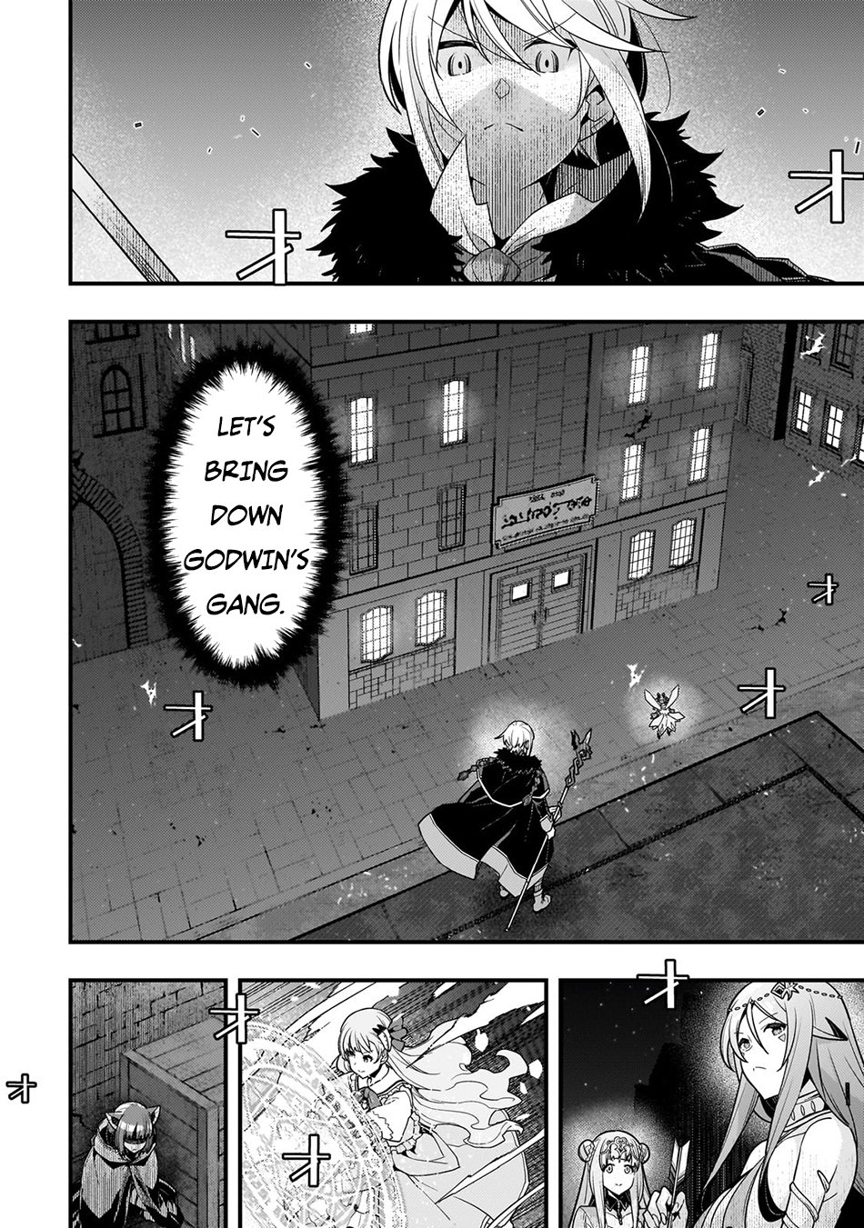 Kyoukai Meikyuu to Ikai no Majutsushi Chapter 71 3